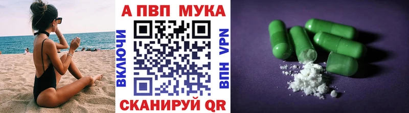 Где продают наркотики Яхрома МАРИХУАНА  Cocaine  Alpha-PVP  Амфетамин  ГАШ 