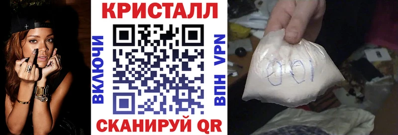 Амфетамин Premium  kraken рабочий сайт  Яхрома 