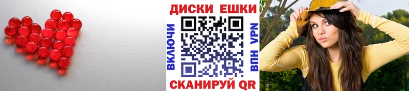 Ecstasy 99%  где можно купить   мега ONION  Яхрома 