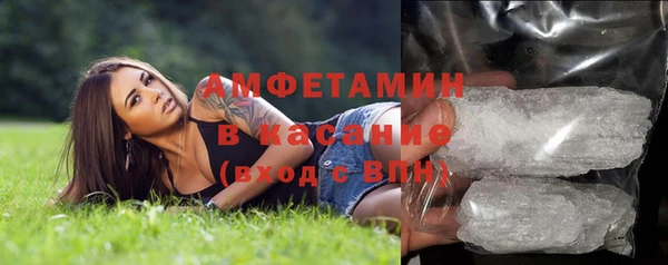 наркотики Дмитриев