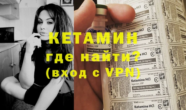 мдпв Дмитров