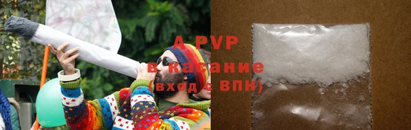 наркотики Дмитриев