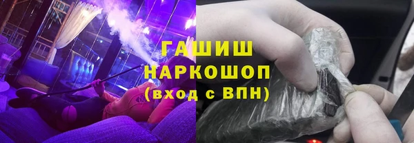 мдпв Дмитров