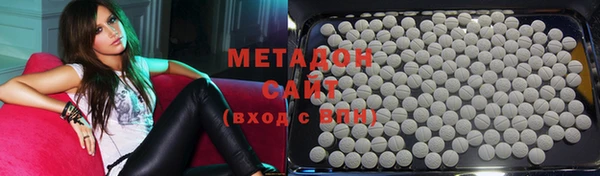 наркотики Дмитриев