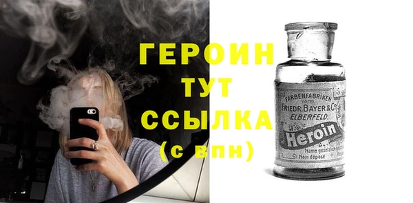 наркотики Дмитриев