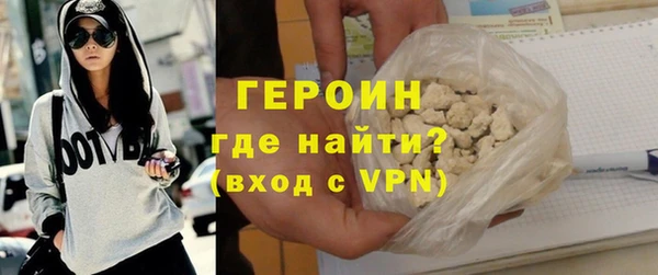 мдпв Дмитров