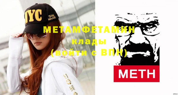 мдпв Дмитров