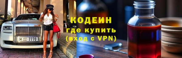 мет Дмитровск