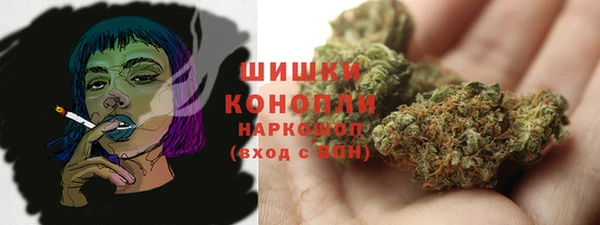 мет Дмитровск