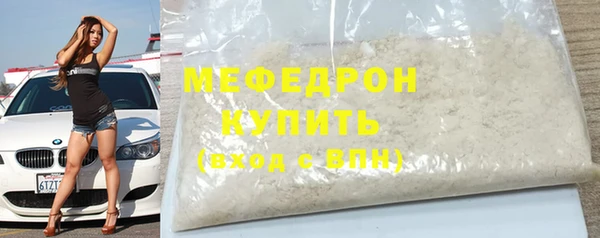 мдпв Дмитров