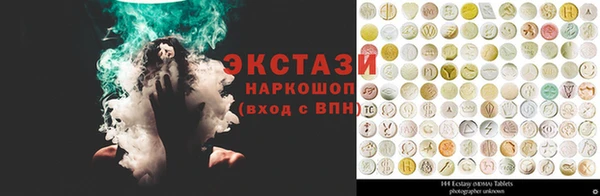наркотики Дмитриев