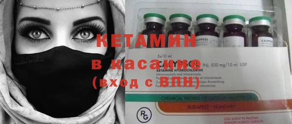 наркотики Дмитриев