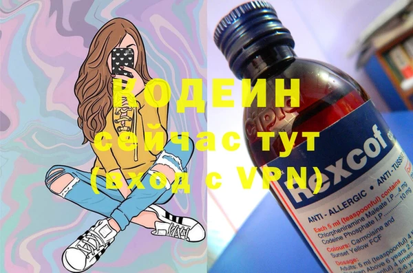 наркотики Дмитриев