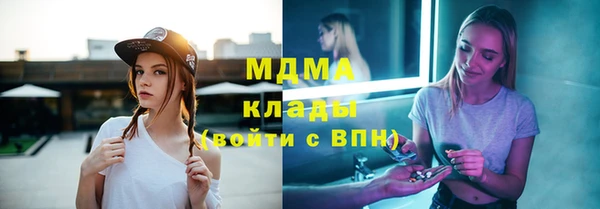 наркотики Дмитриев