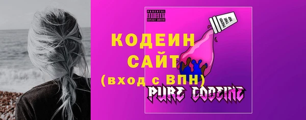 мет Дмитровск