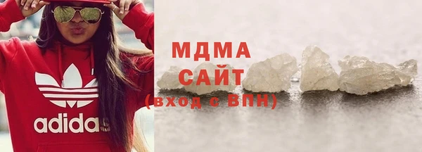мдпв Дмитров