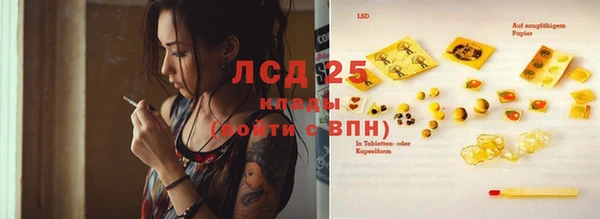 наркотики Дмитриев