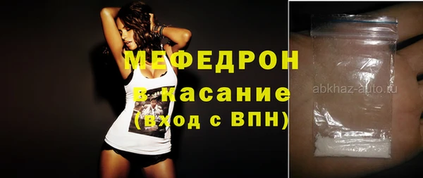 наркотики Дмитриев