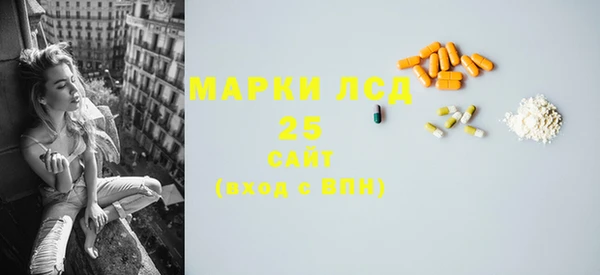 наркотики Дмитриев