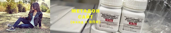 мдпв Дмитров