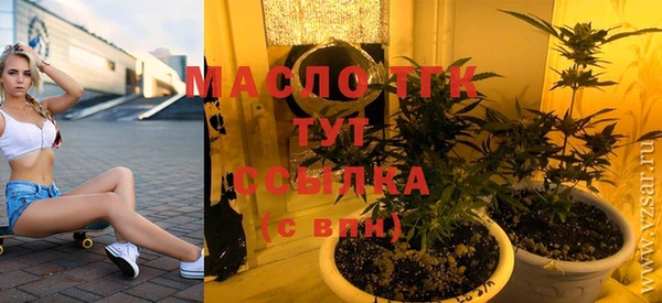 наркотики Дмитриев