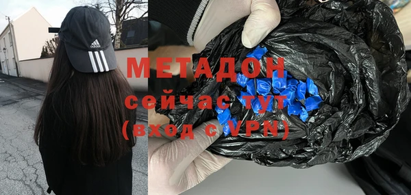 мдпв Дмитров