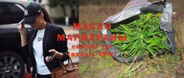 наркотики Дмитриев