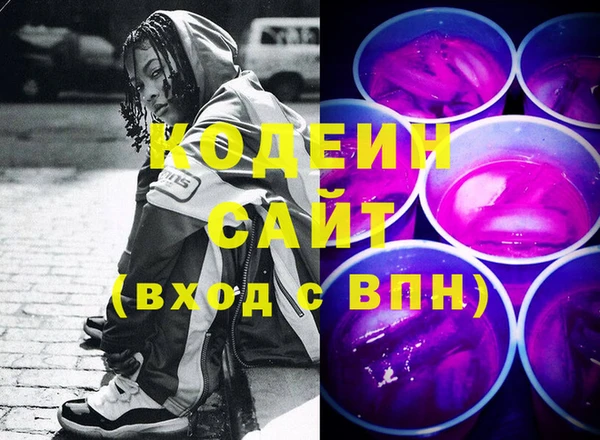 наркотики Дмитриев