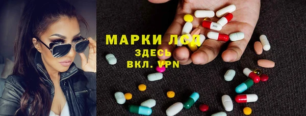 мет Дмитровск
