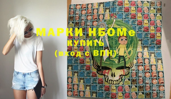 мдпв Дмитров