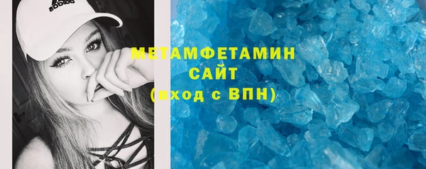 мдпв Дмитров